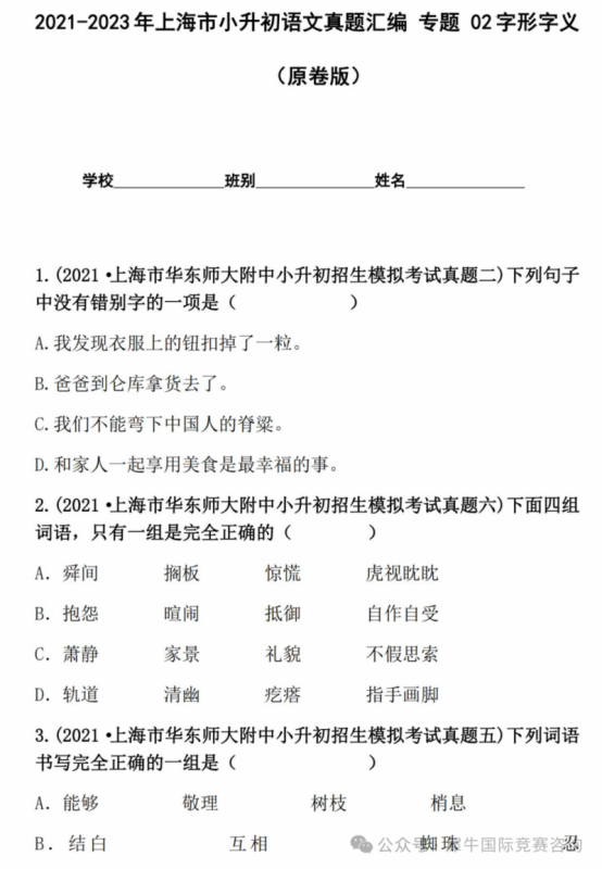 https://www.x-new.cn/#