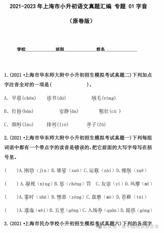 https://www.x-new.cn/#