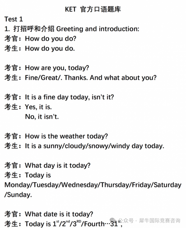 https://www.x-new.cn/#