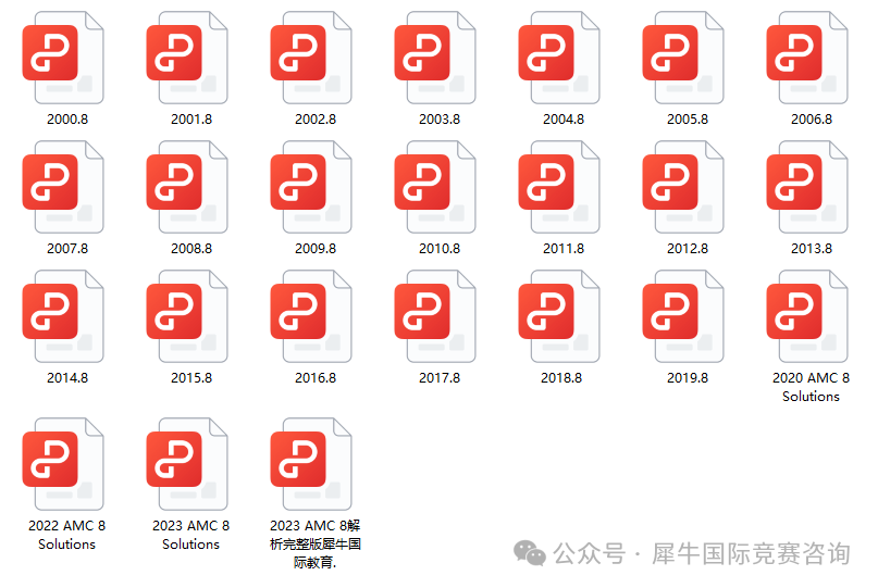 https://www.x-new.cn/zhuanti/AMC/