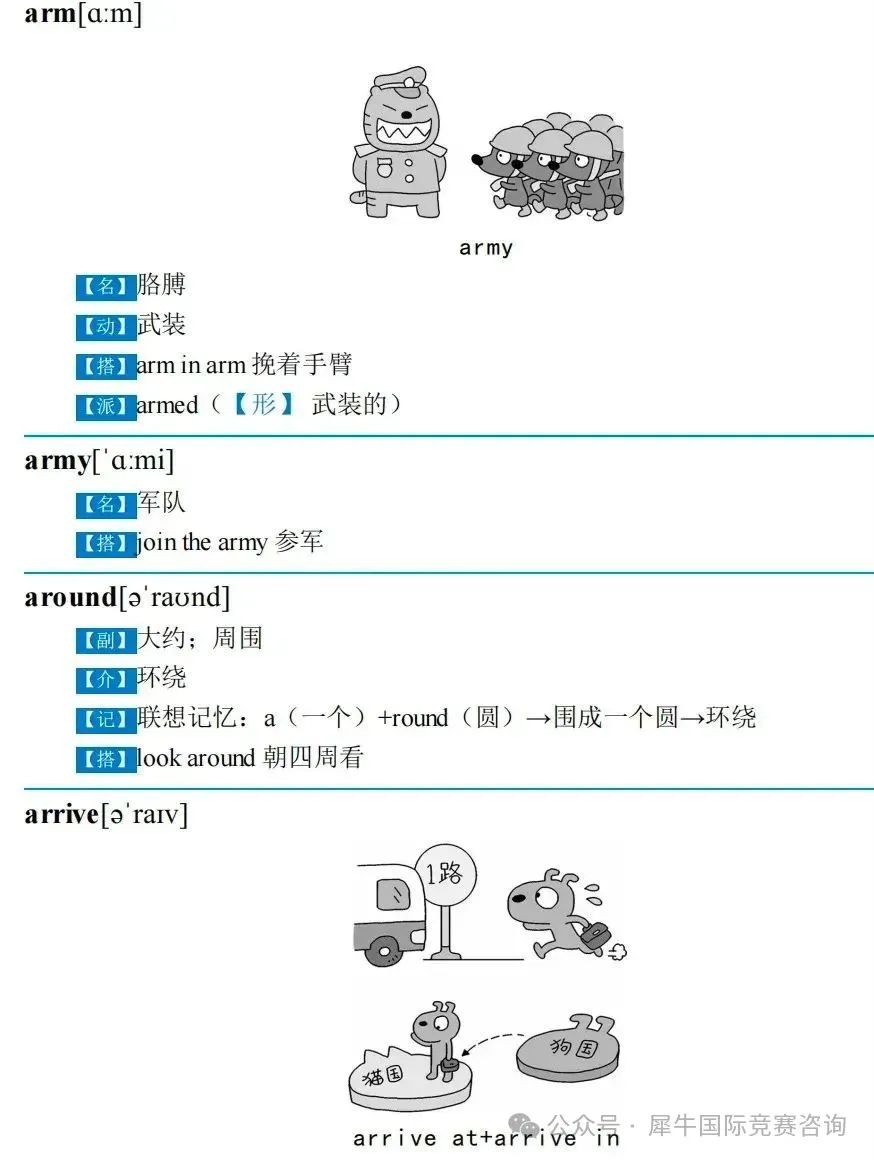 https://www.x-new.cn/#