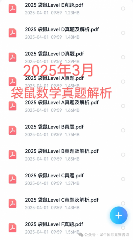 https://www.x-new.cn/zhuanti/daishu/