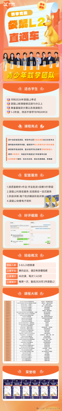 https://www.x-new.cn/zhuanti/daishu/