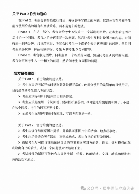 https://www.x-new.cn/#