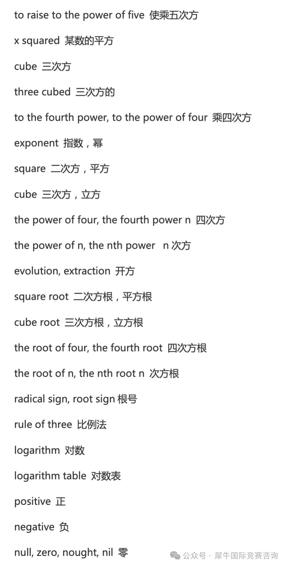 https://www.x-new.cn/zhuanti/AMC/