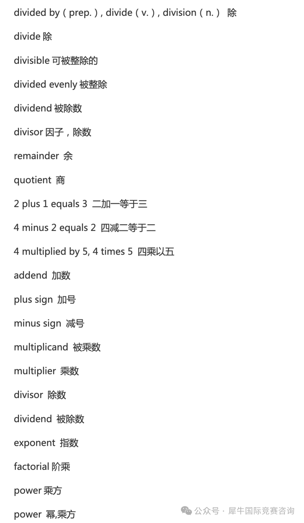 https://www.x-new.cn/zhuanti/AMC/