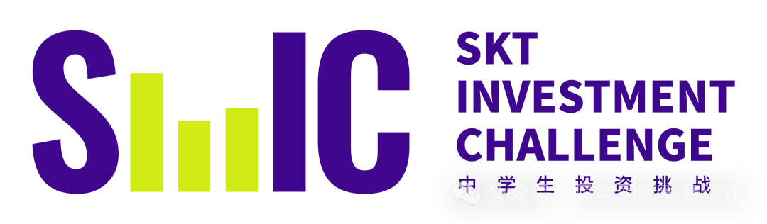 SIC