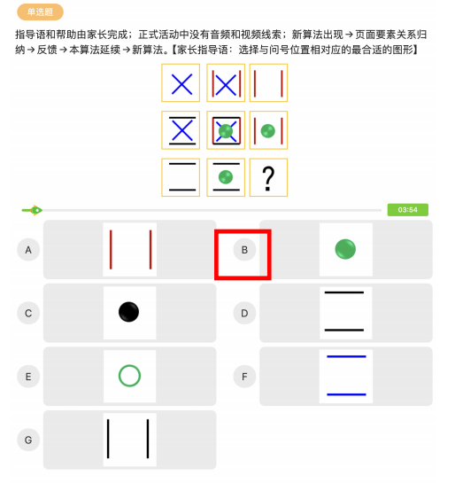 https://www.x-new.cn/