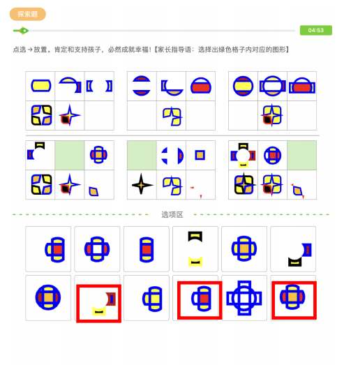 https://www.x-new.cn/