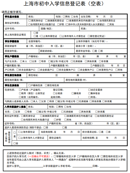 https://www.x-new.cn/
