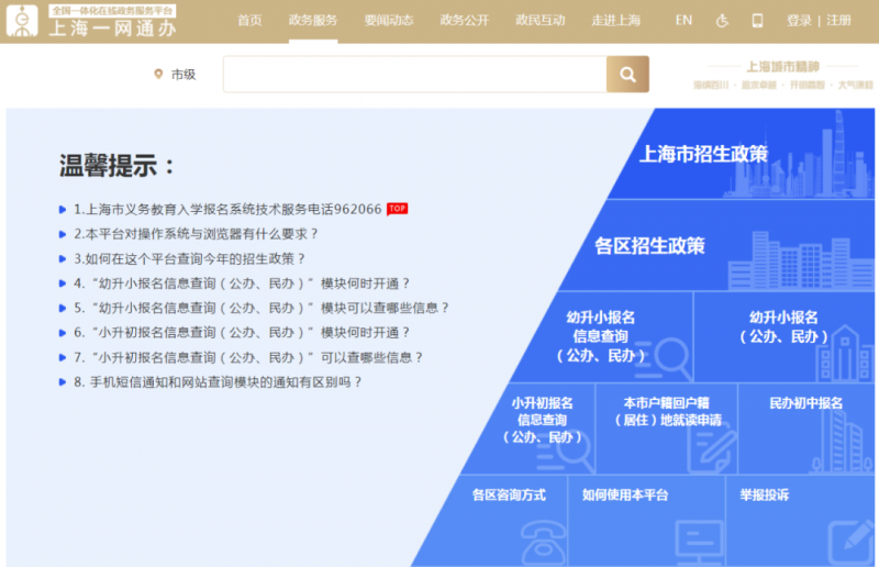 https://www.x-new.cn/