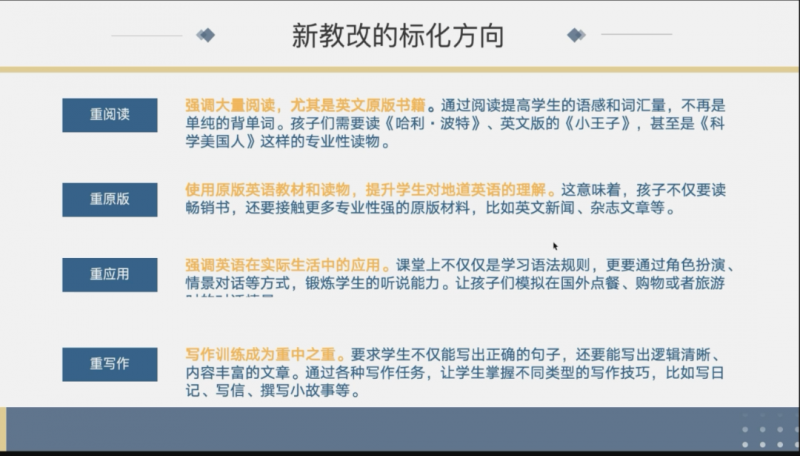 https://www.x-new.cn/