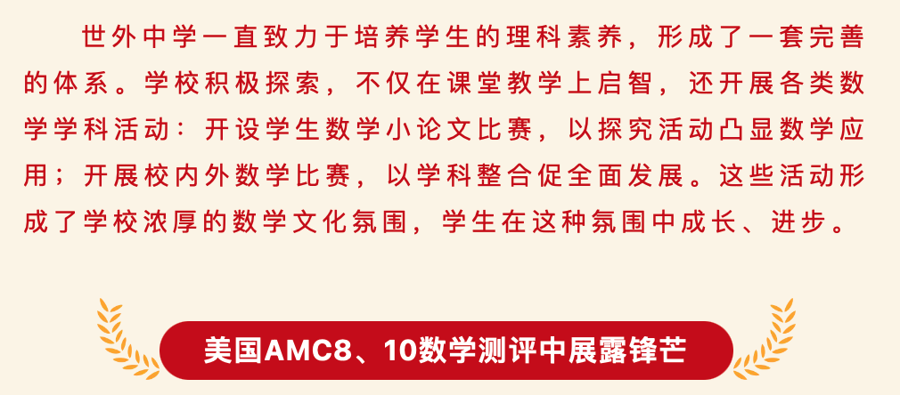 https://www.x-new.cn/zhuanti/AMC/