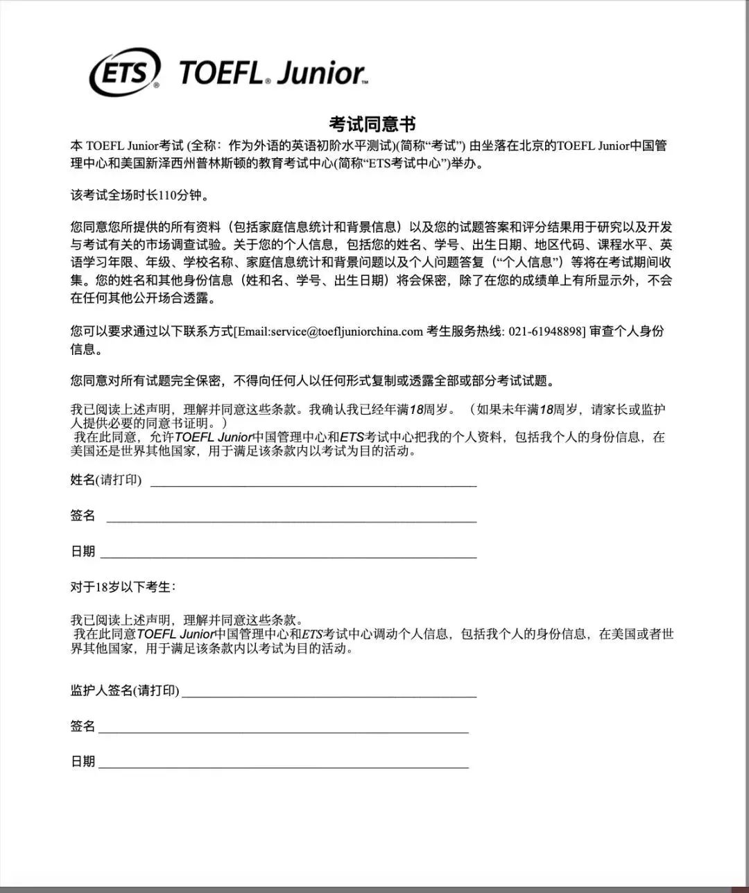 https://www.x-new.cn/