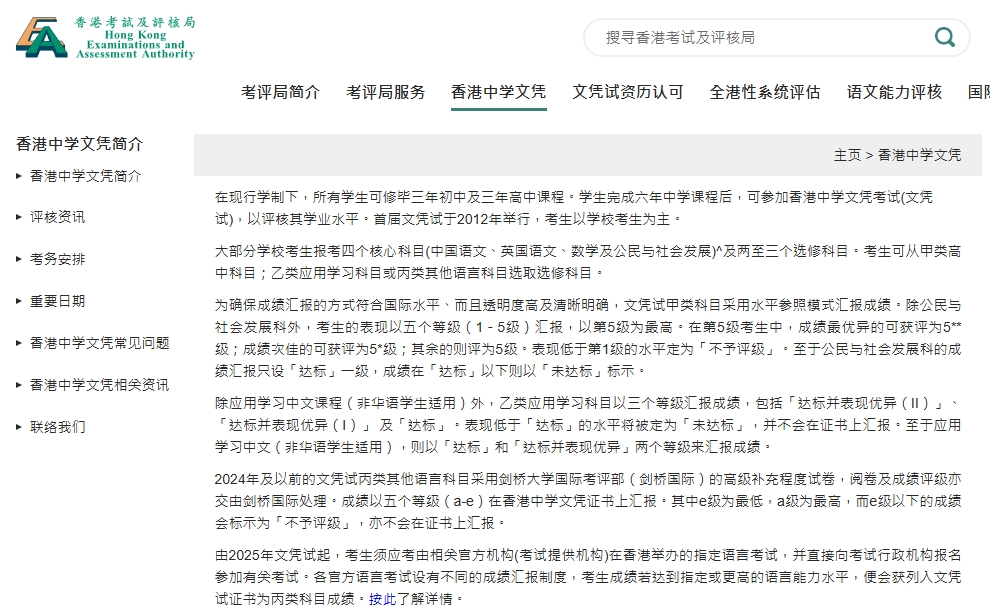 https://www.x-new.cn/