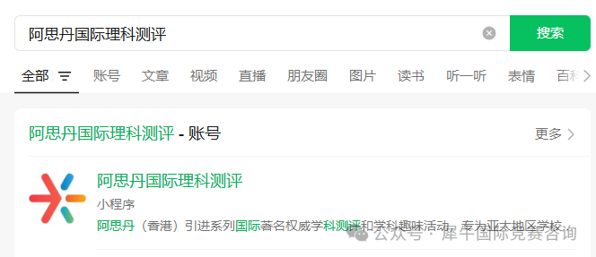 https://www.x-new.cn/zhuanti/daishu/