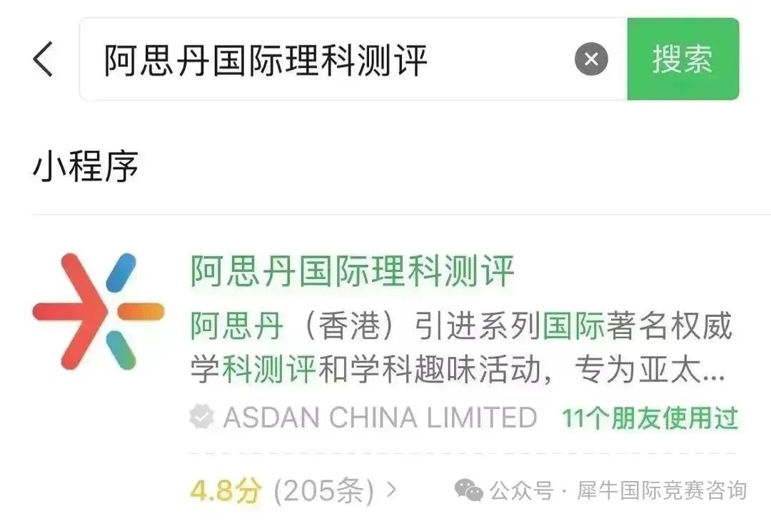 https://www.x-new.cn/zhuanti/AMC/