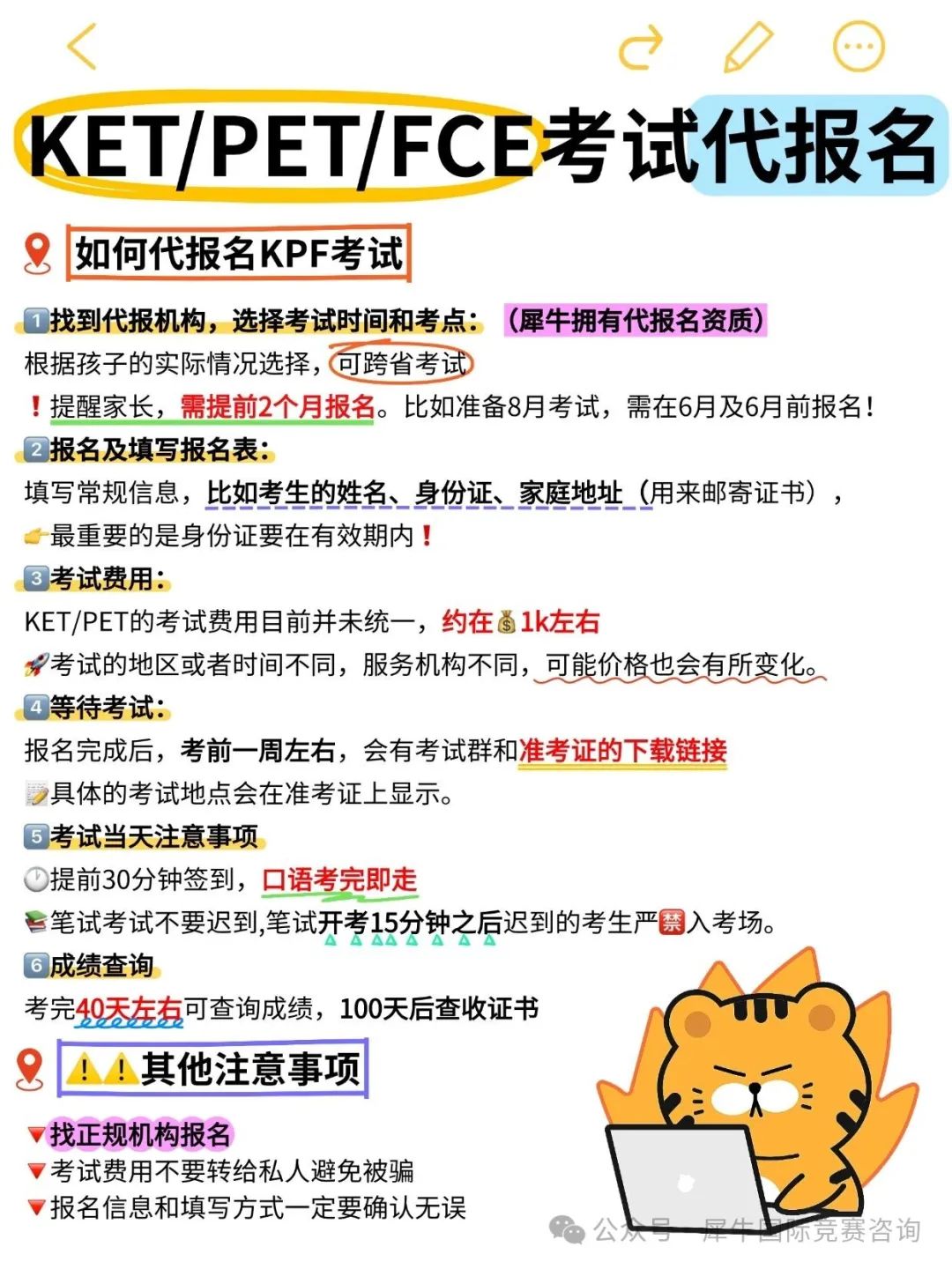 https://www.x-new.cn/