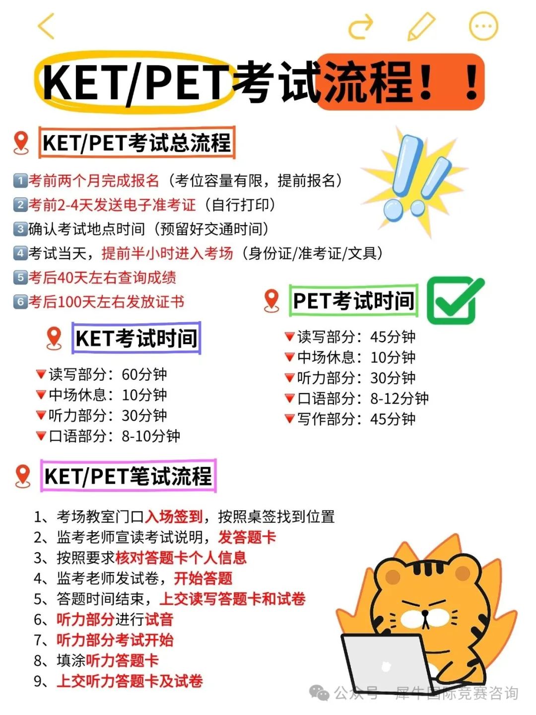 https://www.x-new.cn/