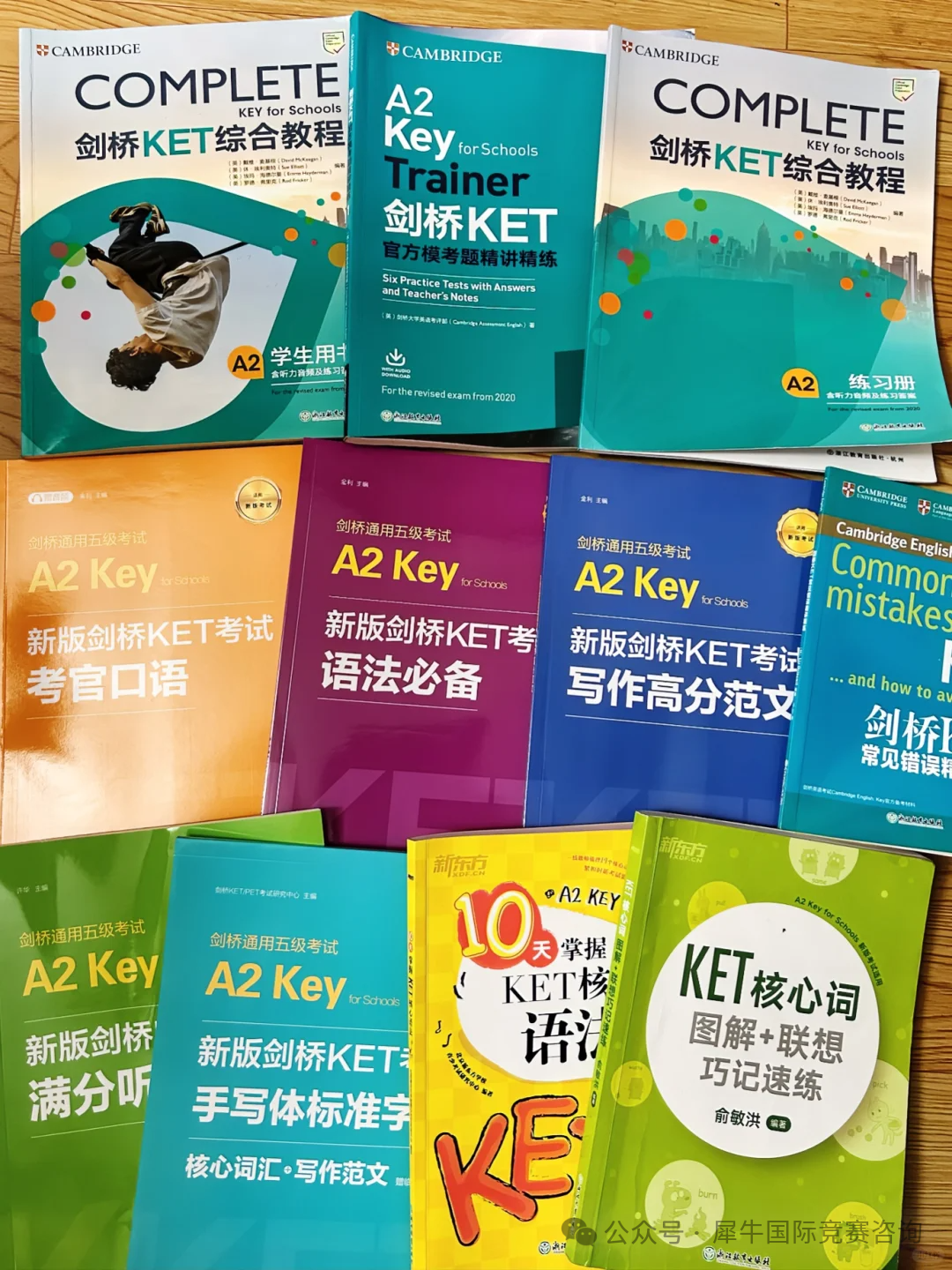 https://www.x-new.cn/