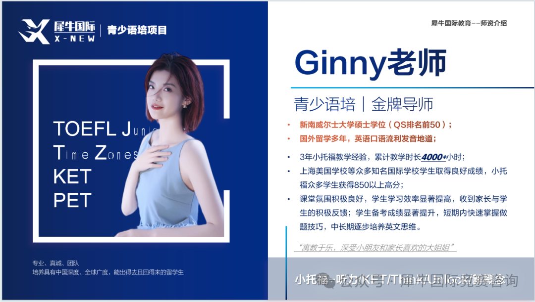 https://www.x-new.cn/zhuanti/AMC/