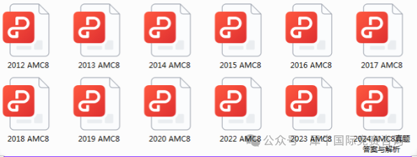 https://www.x-new.cn/zhuanti/AMC/