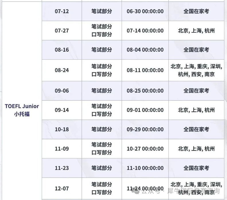 https://www.x-new.cn/