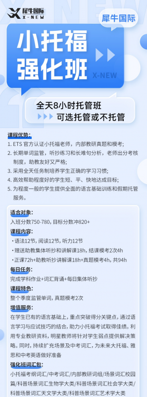 2c5ff46db9beb8ceb3bae6a61d547f56.png