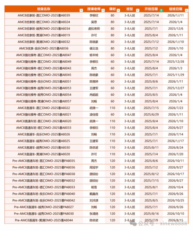 未命名的设计 (3).png