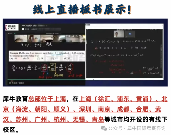 https://www.x-new.cn/zhuanti/AMC/