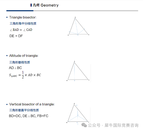 https://www.x-new.cn/zhuanti/AMC/