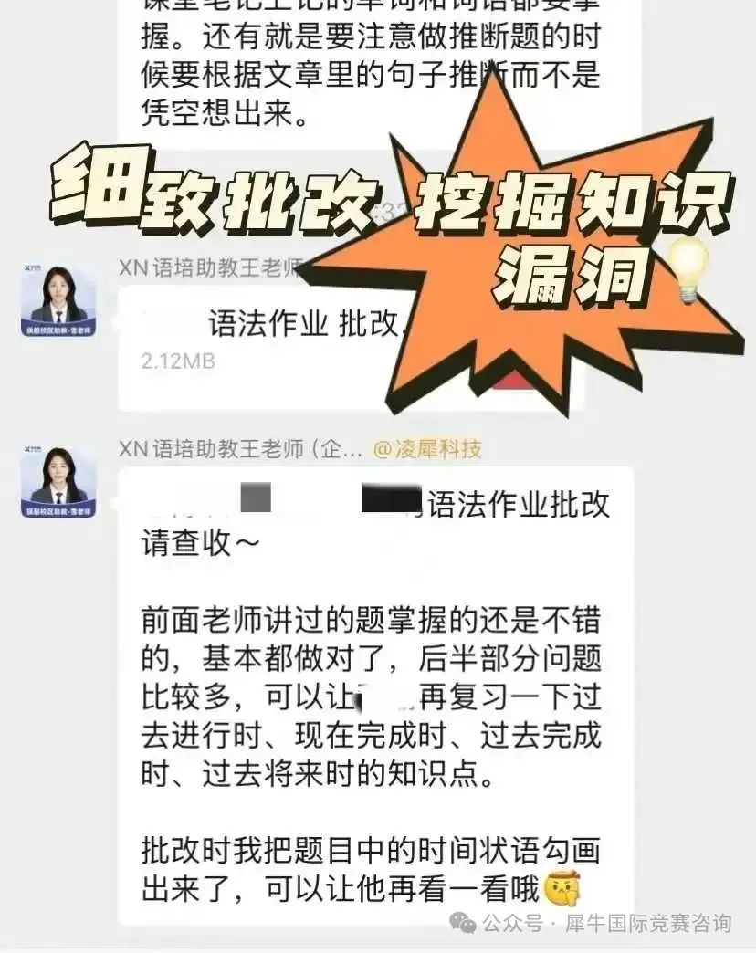https://www.x-new.cn/#