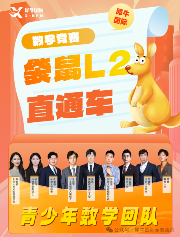 https://www.x-new.cn/#