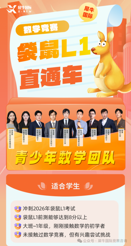 https://www.x-new.cn/#