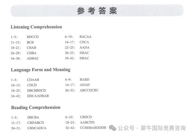 https://www.x-new.cn/#