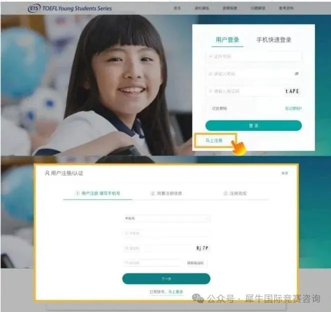 https://www.x-new.cn/#