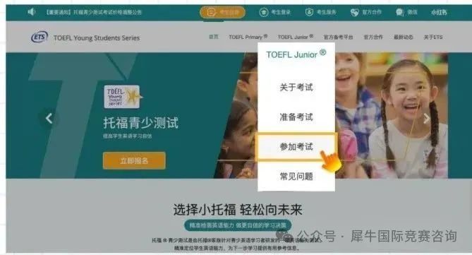 https://www.x-new.cn/#