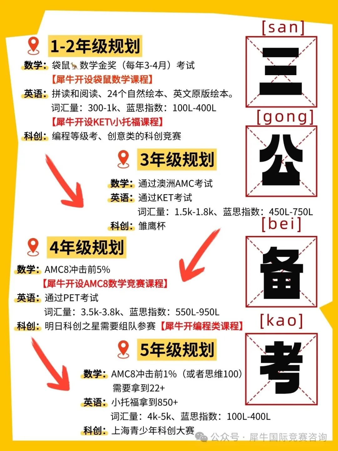 https://www.x-new.cn/#