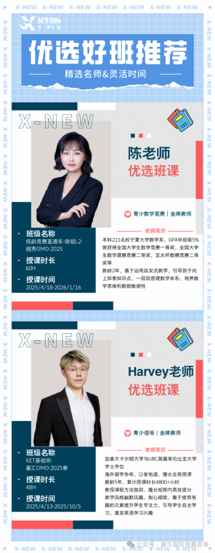   https://www.x-new.cn/#