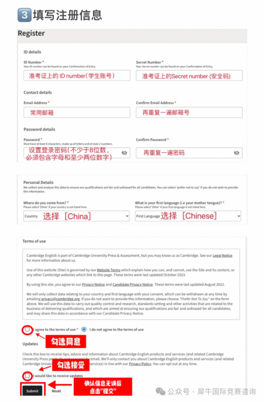 https://www.x-new.cn/#