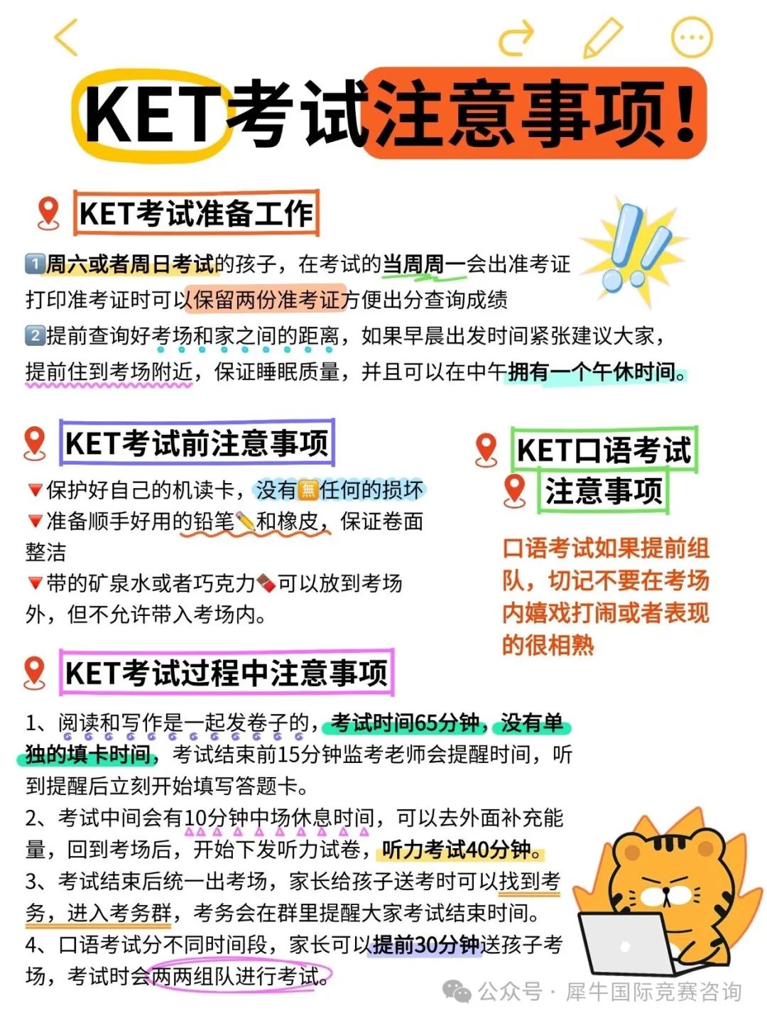 https://www.x-new.cn/#