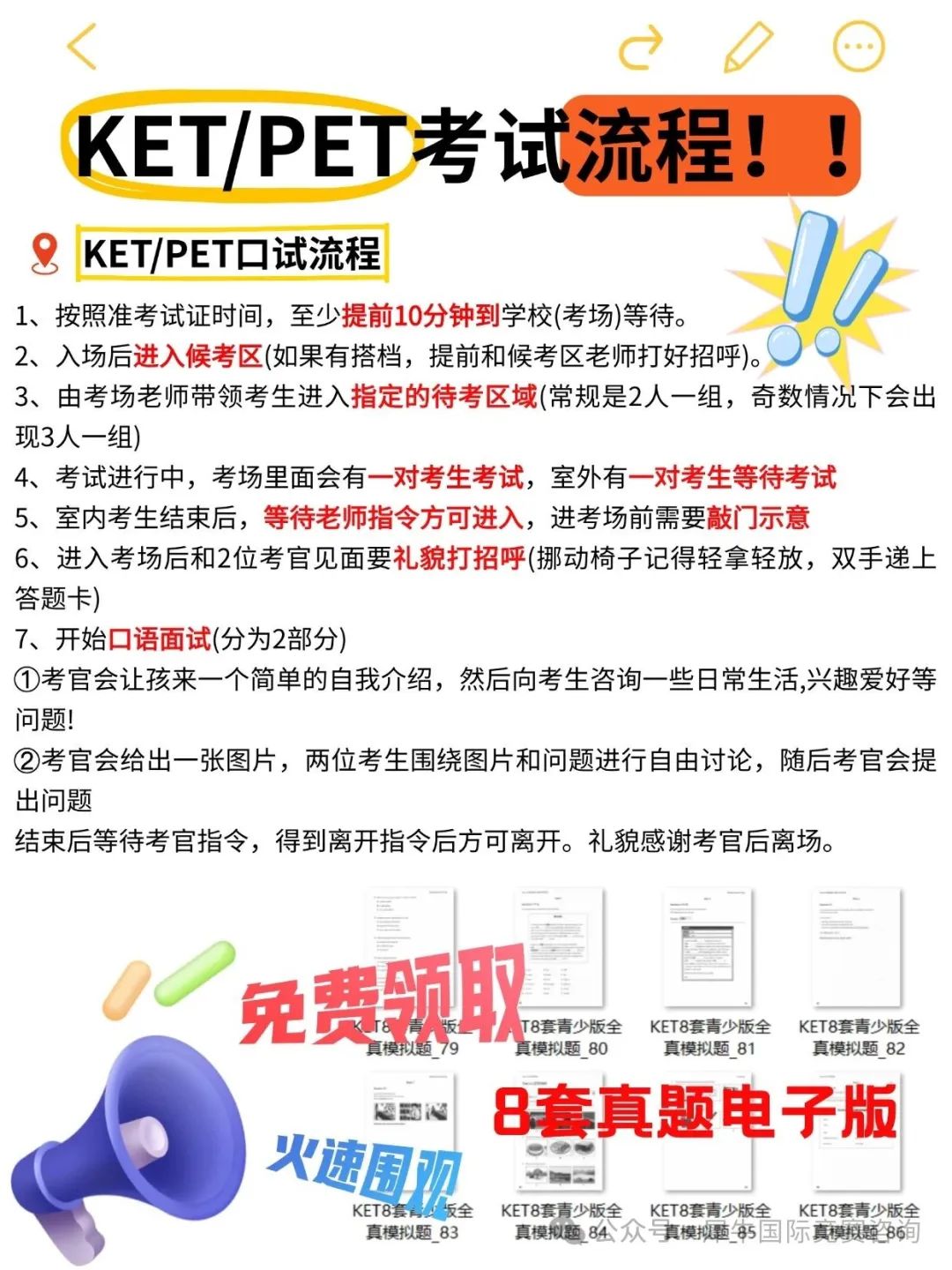 https://www.x-new.cn/#
