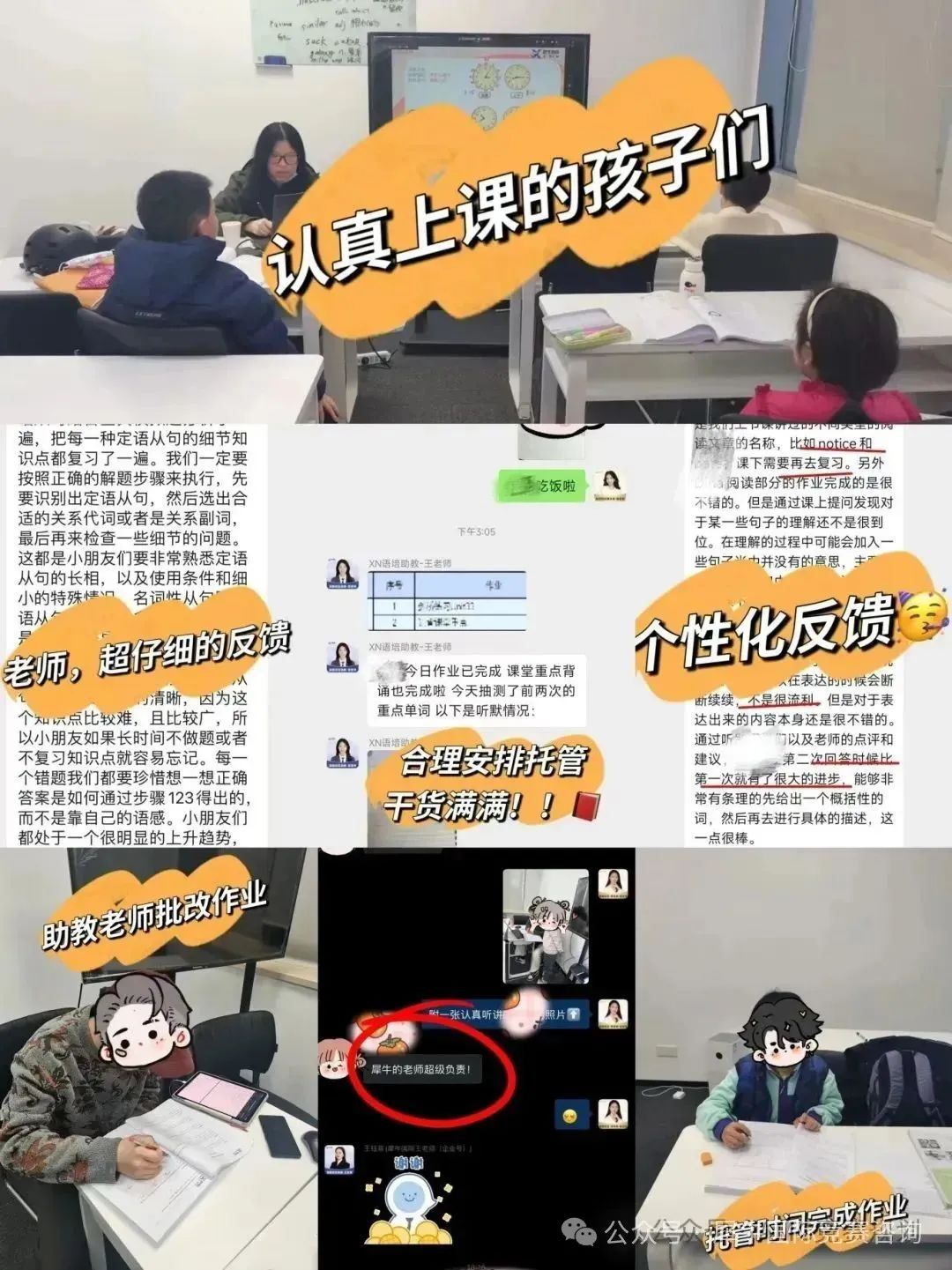 https://www.x-new.cn/#