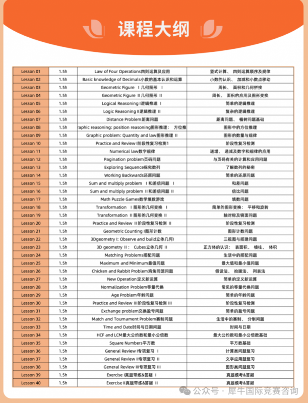 https://www.x-new.cn/#