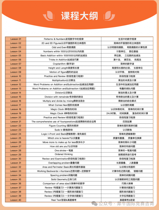 https://www.x-new.cn/#
