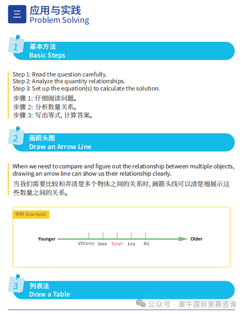 https://www.x-new.cn/#