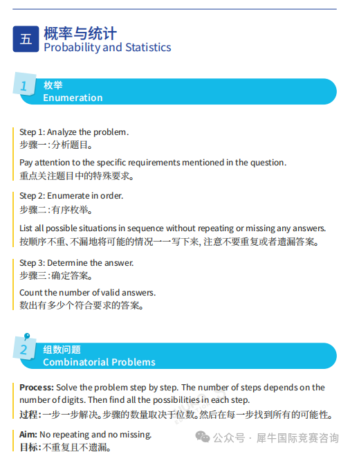 https://www.x-new.cn/#