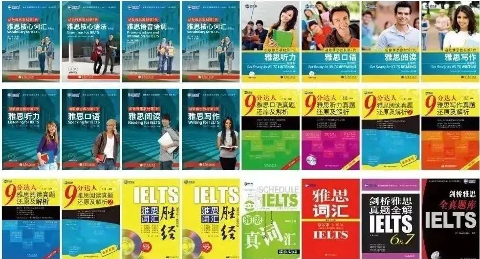https://www.x-new.cn/zhuanti/ielts/