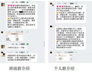 小托福