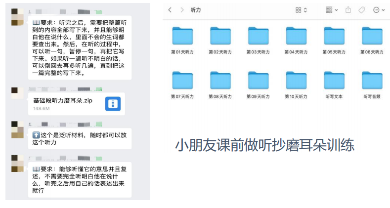 小托福